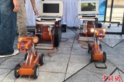 枣庄六五环境日：科技何以赋能浙江生态环境保护？