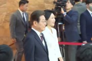 枣庄韩国新任总统李在明宣誓就职