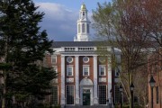 枣庄美国务院指示领事馆恢复处理哈佛大学国际学生签证