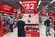 枣庄独家|实探日本Switch 2首发：抽签限购，顾客寥寥，国人无缘购买