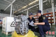 枣庄全国首单乘用车再制造发动机进口业务落地天津东疆