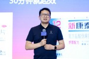 枣庄阿维塔科技副总裁雍军：人口在哪，消费就在哪