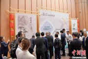 枣庄2025大阪世博会安徽活动日举办