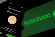 枣庄“接盘侠”没了？标普500指数季调维持成分股不变，Robinhood、Applovin应声大跌