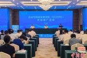 枣庄广西将在多地推广企业可持续发展项目玉林试点经验
