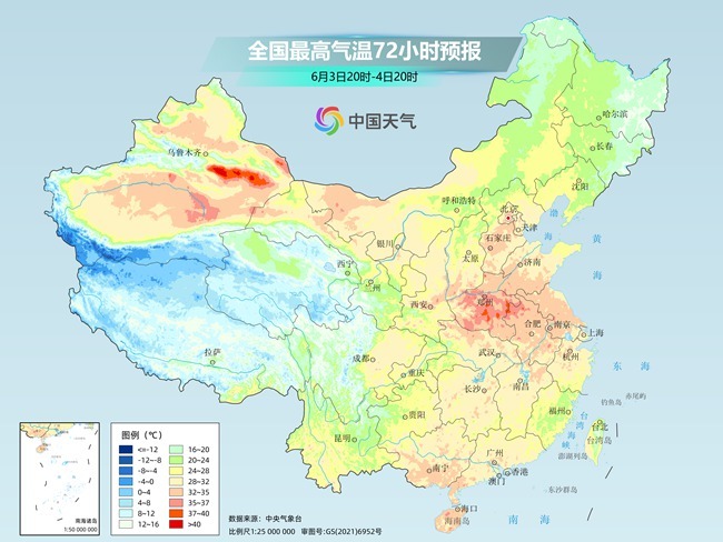 气(📙)温弹射起飞！河北、河南、山东部分地区最高气温将超过38℃